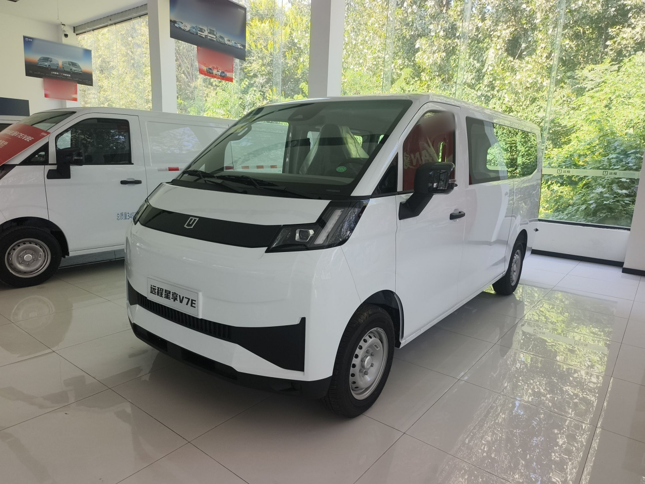 V 2025 V7E 51.4kWh