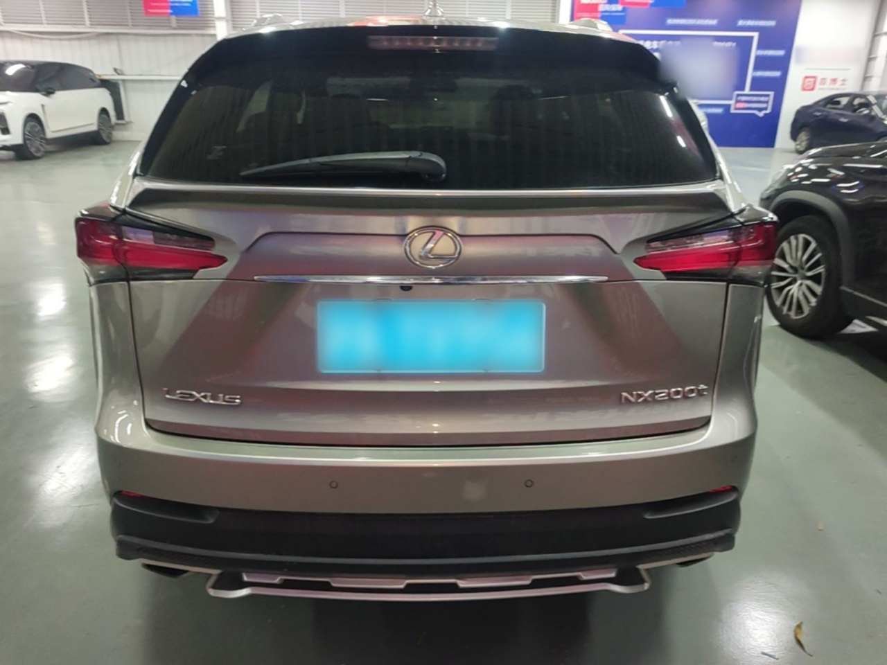 NX 2015 200t photo 5