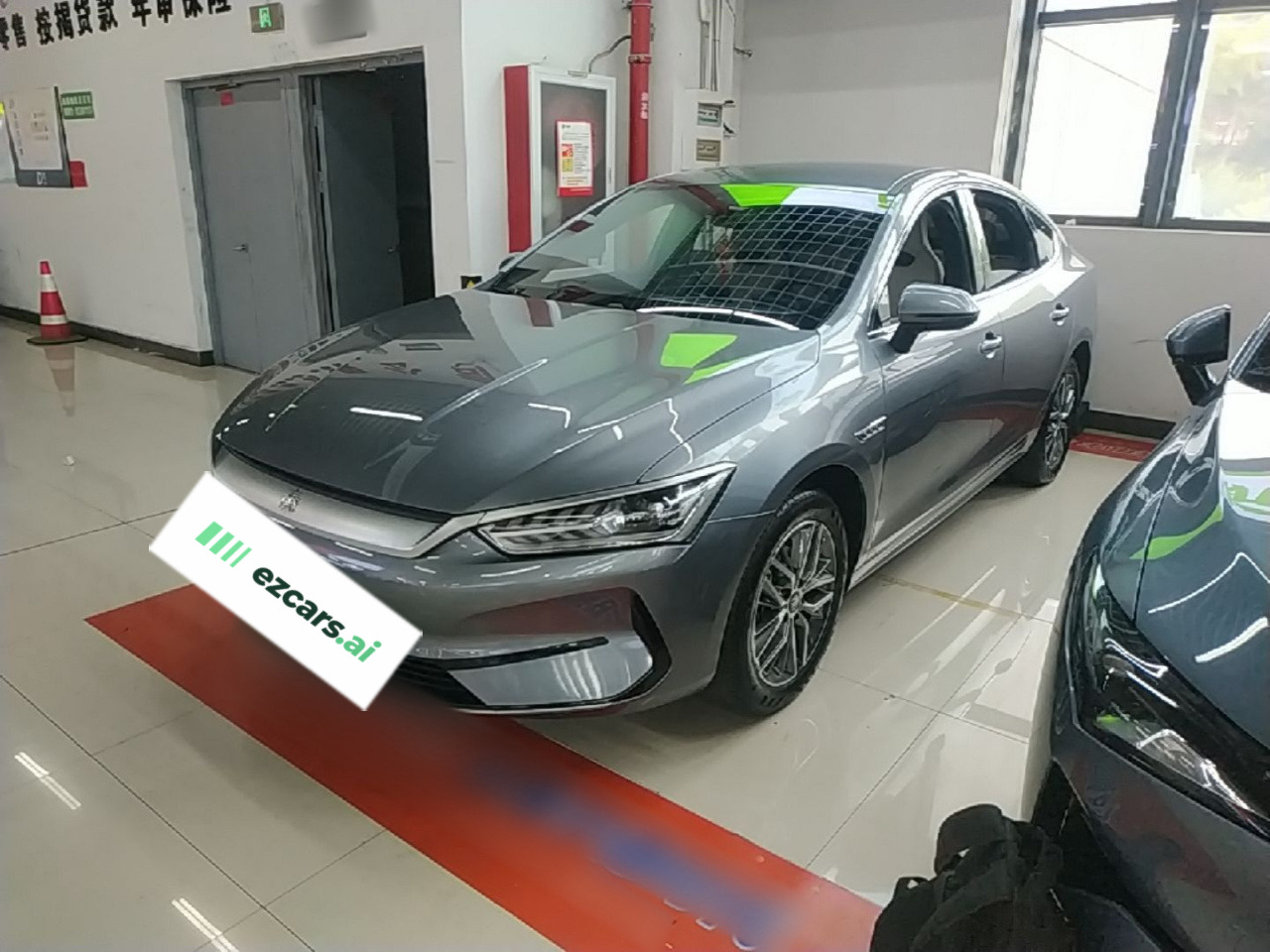 Qin PLUS 2024 Honor EV 510KM Leading