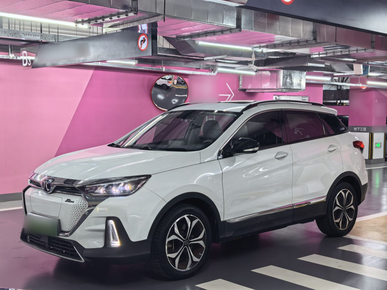 BAIC EX5 2019