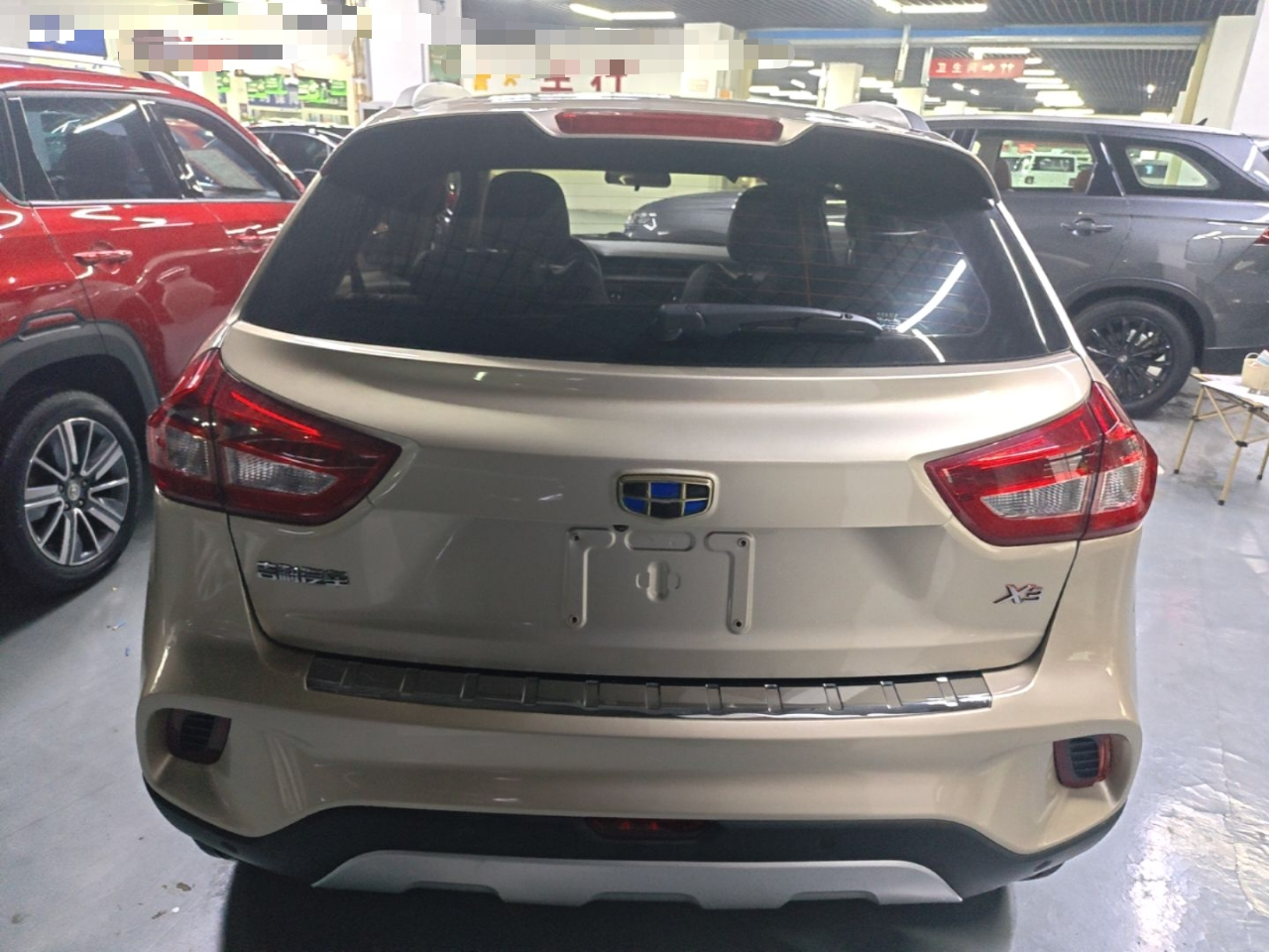 Vision X3 2017 1.5L AT Premium photo 5