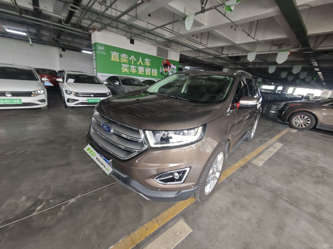 Edge 2016 EcoBoost 245 AWD 7-Seater