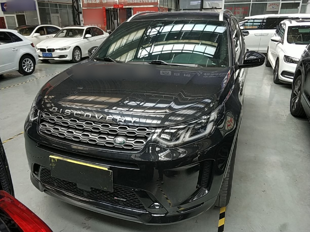Discovery Sport 2022 Facelift 249PS R-Dynamic S Performance 5-Seater photo 2