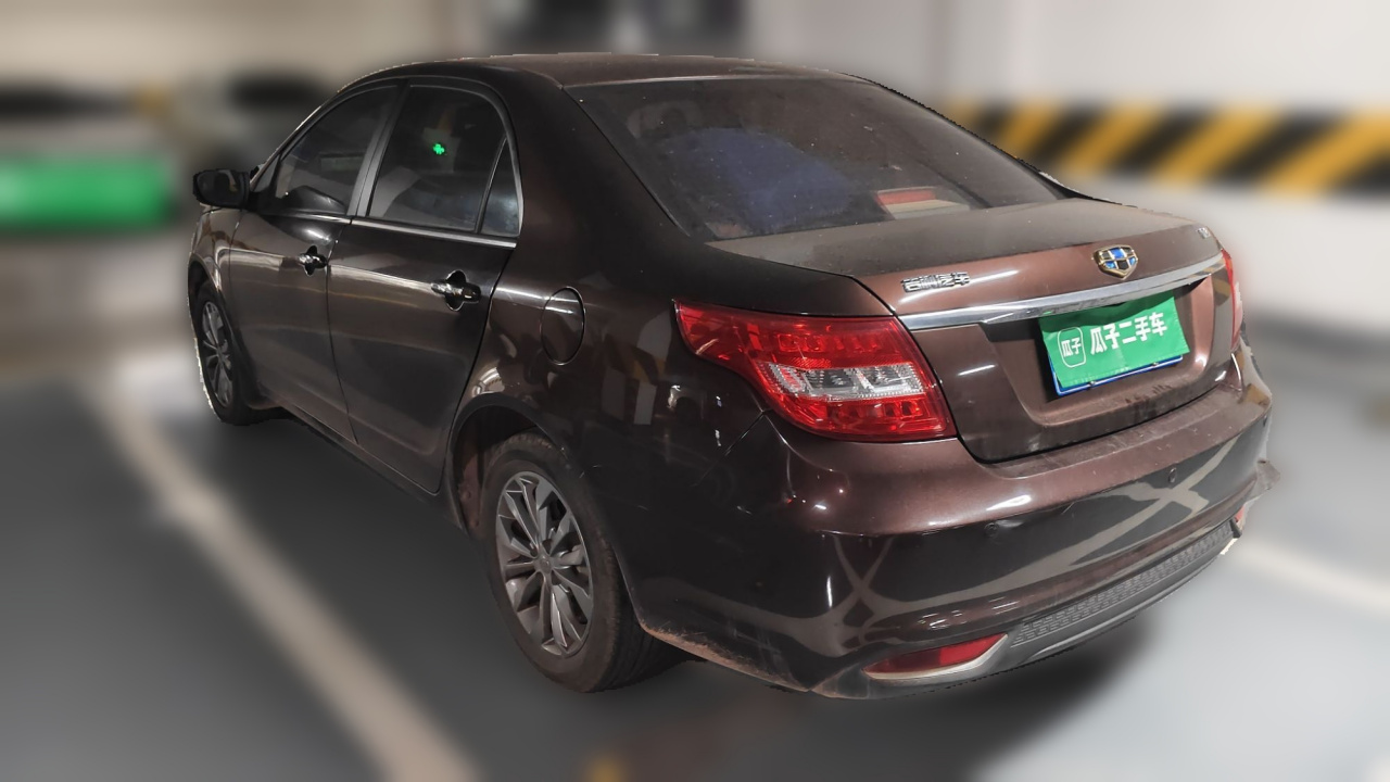 Vision 2016 1.5L MT photo 4