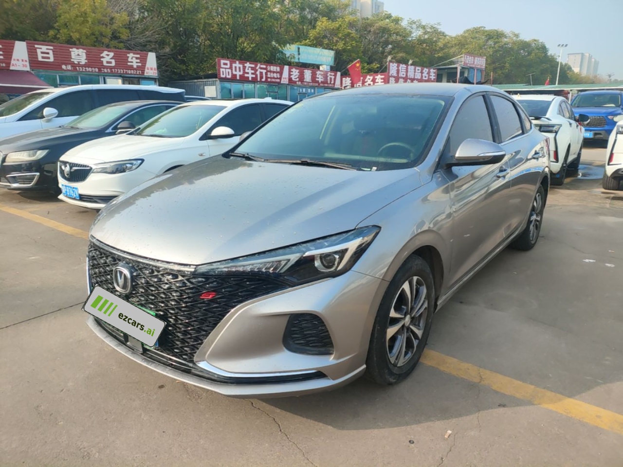 Eado 2020 PLUS NE 1.4T GDI DCT