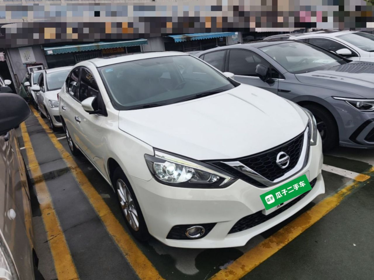 Sylphy 2018 1.6XV CVT Exclusive photo 3