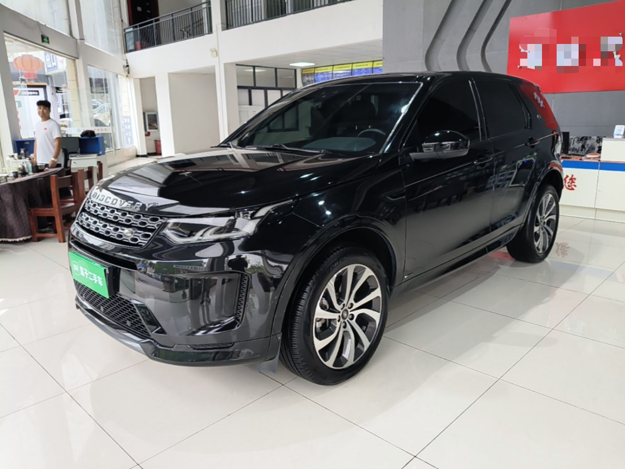 Discovery Sport 2021 249PS R-Dynamic S Performance
