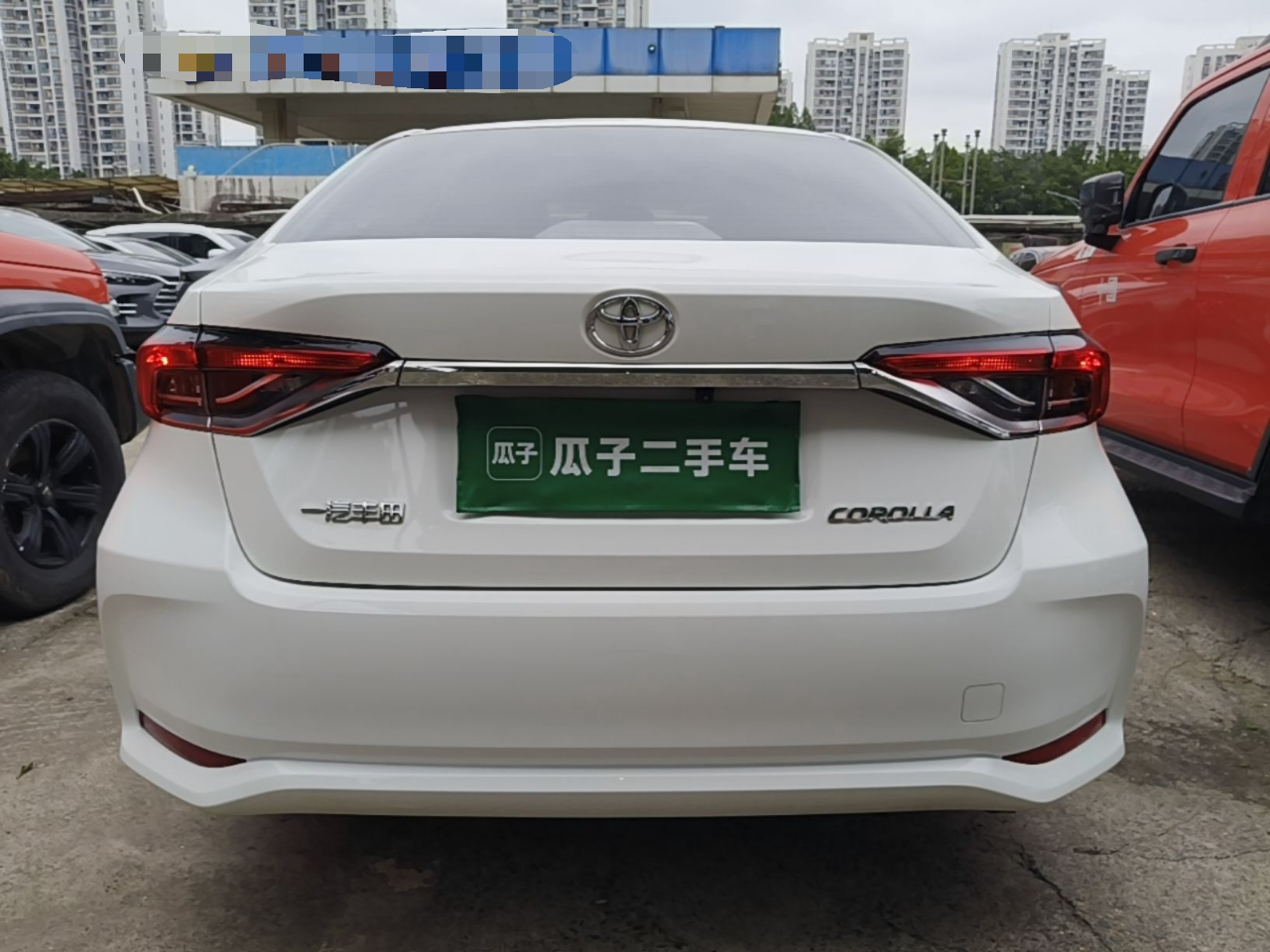 Corolla 2023 1.5L photo 5
