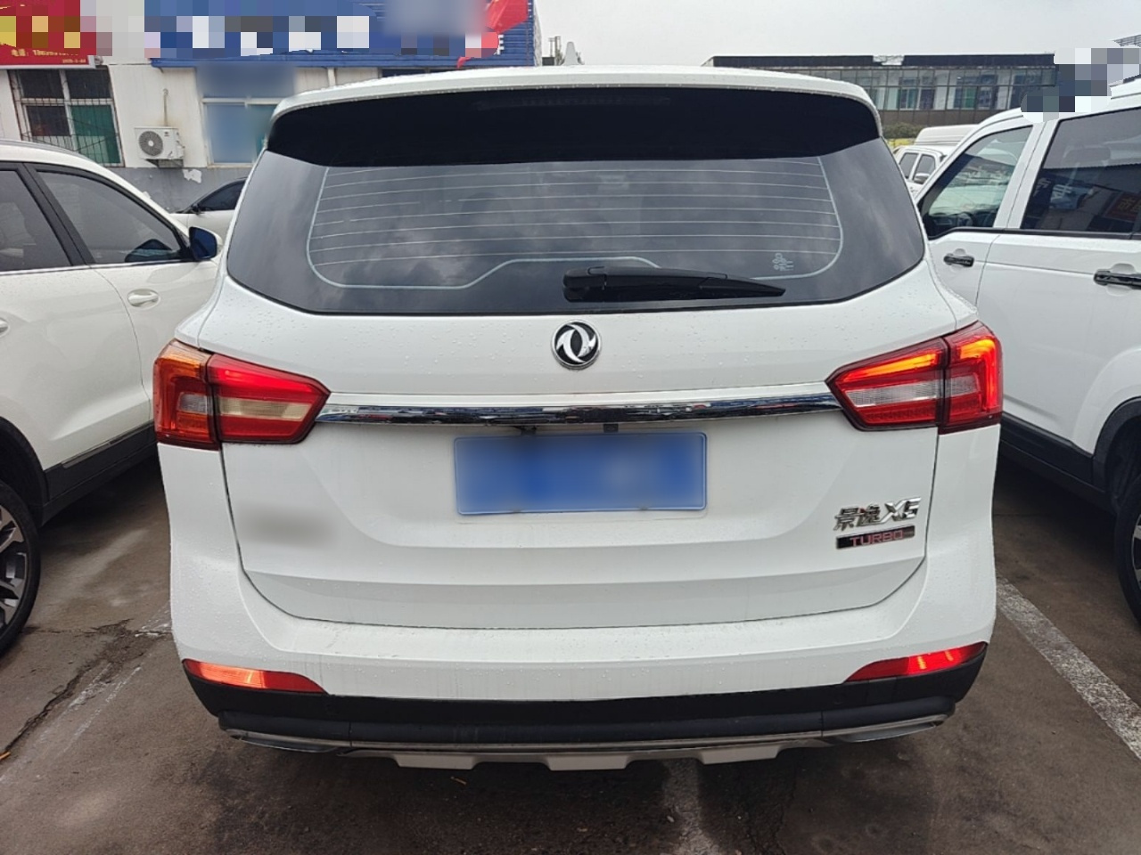 X5 2017 Energetic Series 1.5T CVT Luxury photo 5