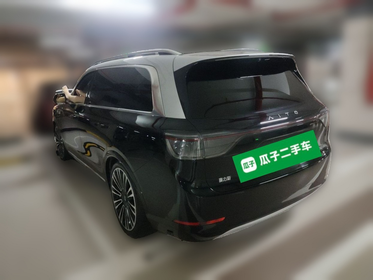 HIMA AITO M9 2024 EV Ultra 100kWh 6-Seater photo 4