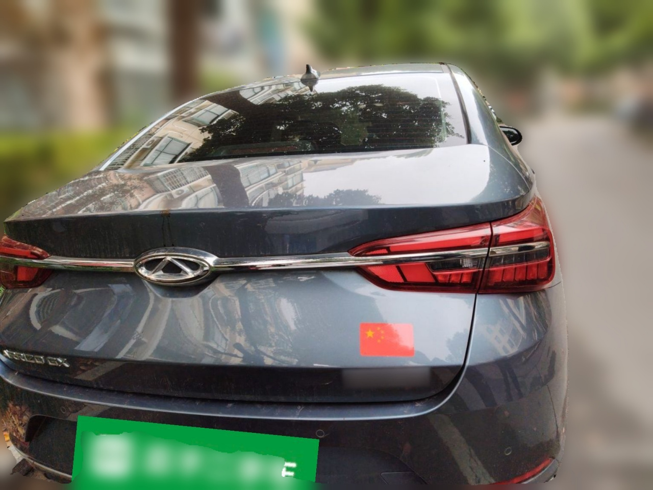 Arrizo GX 2019 1.5T CVT China V photo 5