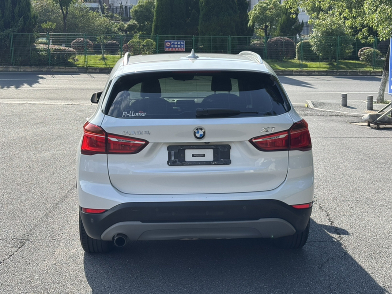 X1 2016 sDrive18Li Exclusive photo 2