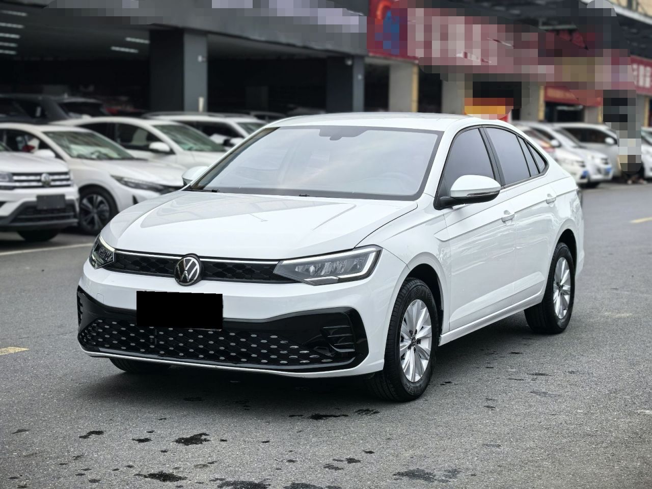 Lavida 2025 1.5L