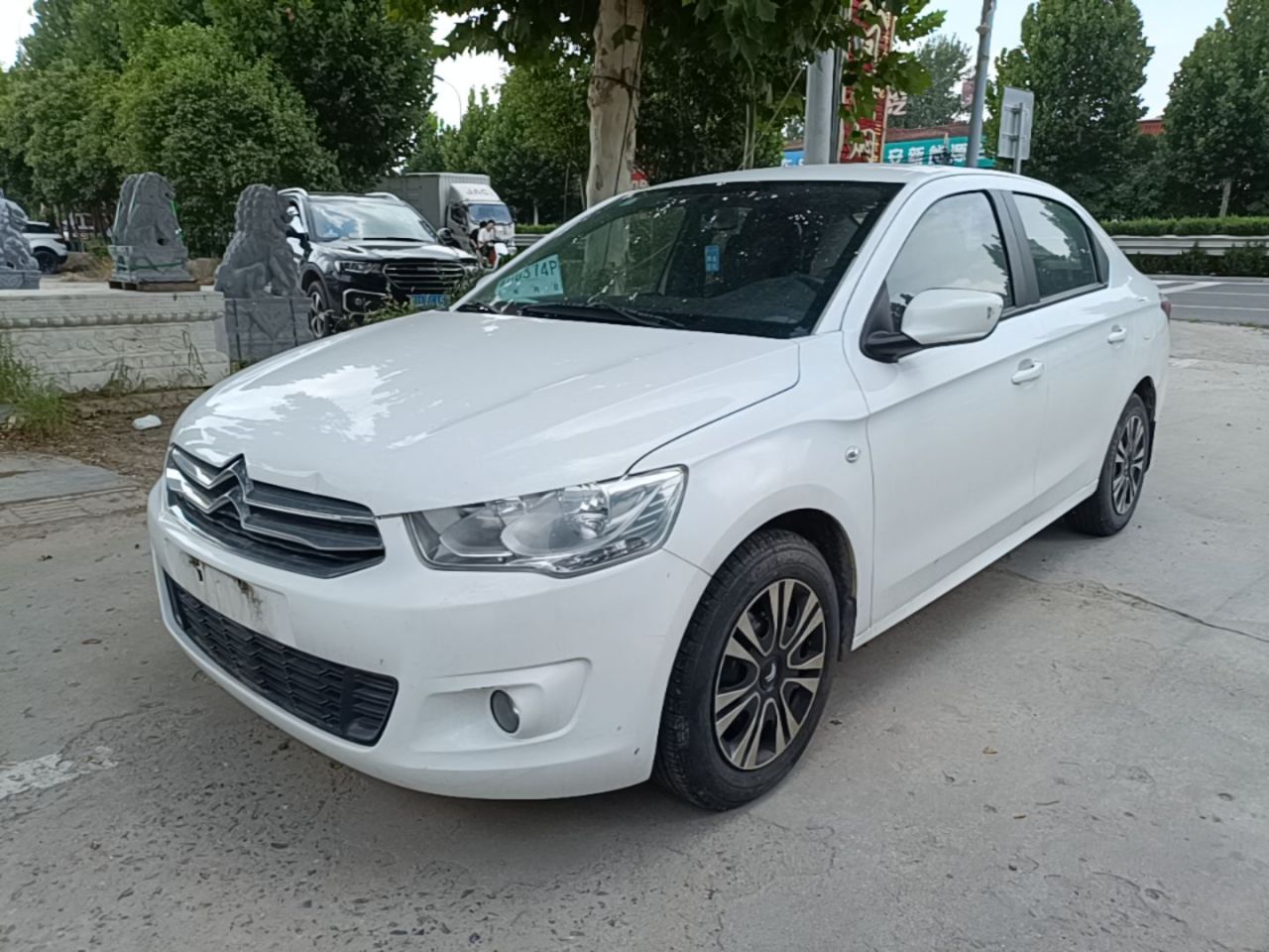 2014 1.6L MT Fashion