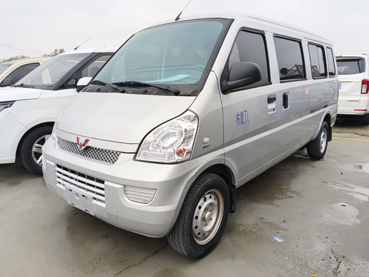 Wuling Rongguang 2021 1.5L Extended Standard LAR