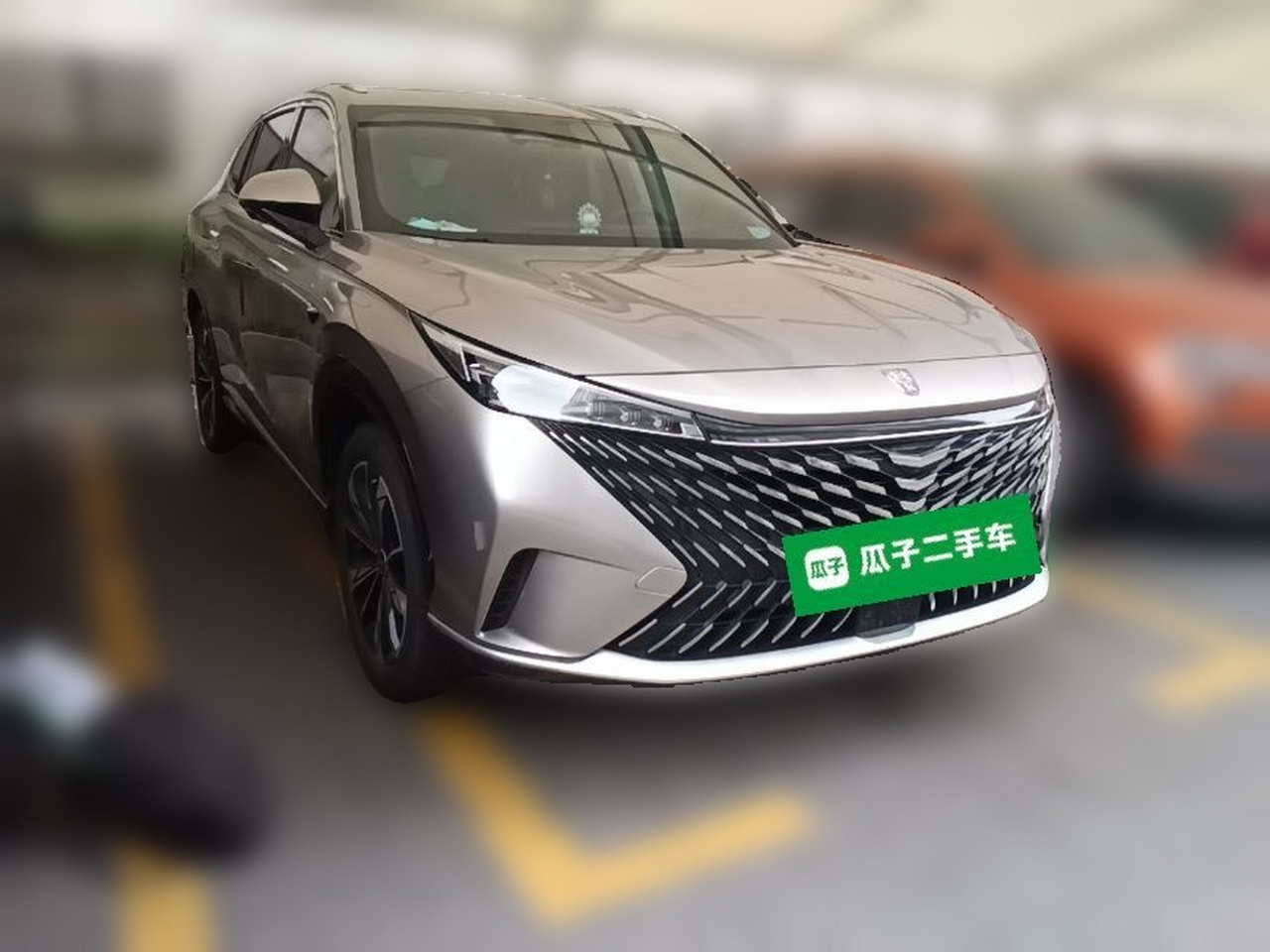 RX5 2023 1.5T Luxury photo 3