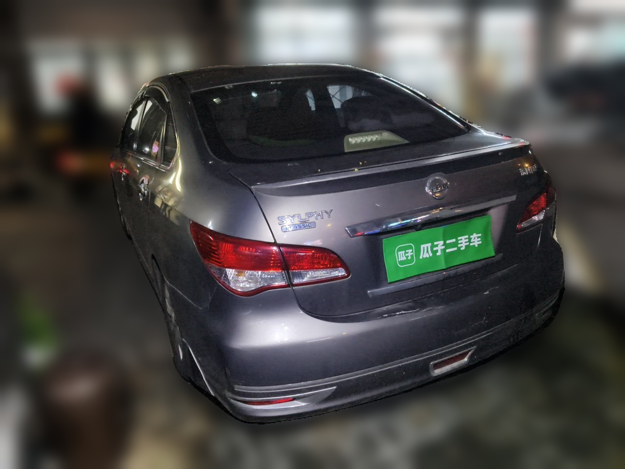 Sylphy 2012 Classic 1.6XE AT Comfort photo 4