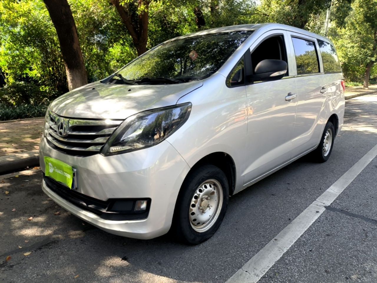 Changan S50 2018 S50V 1.5L 5-Seater China V