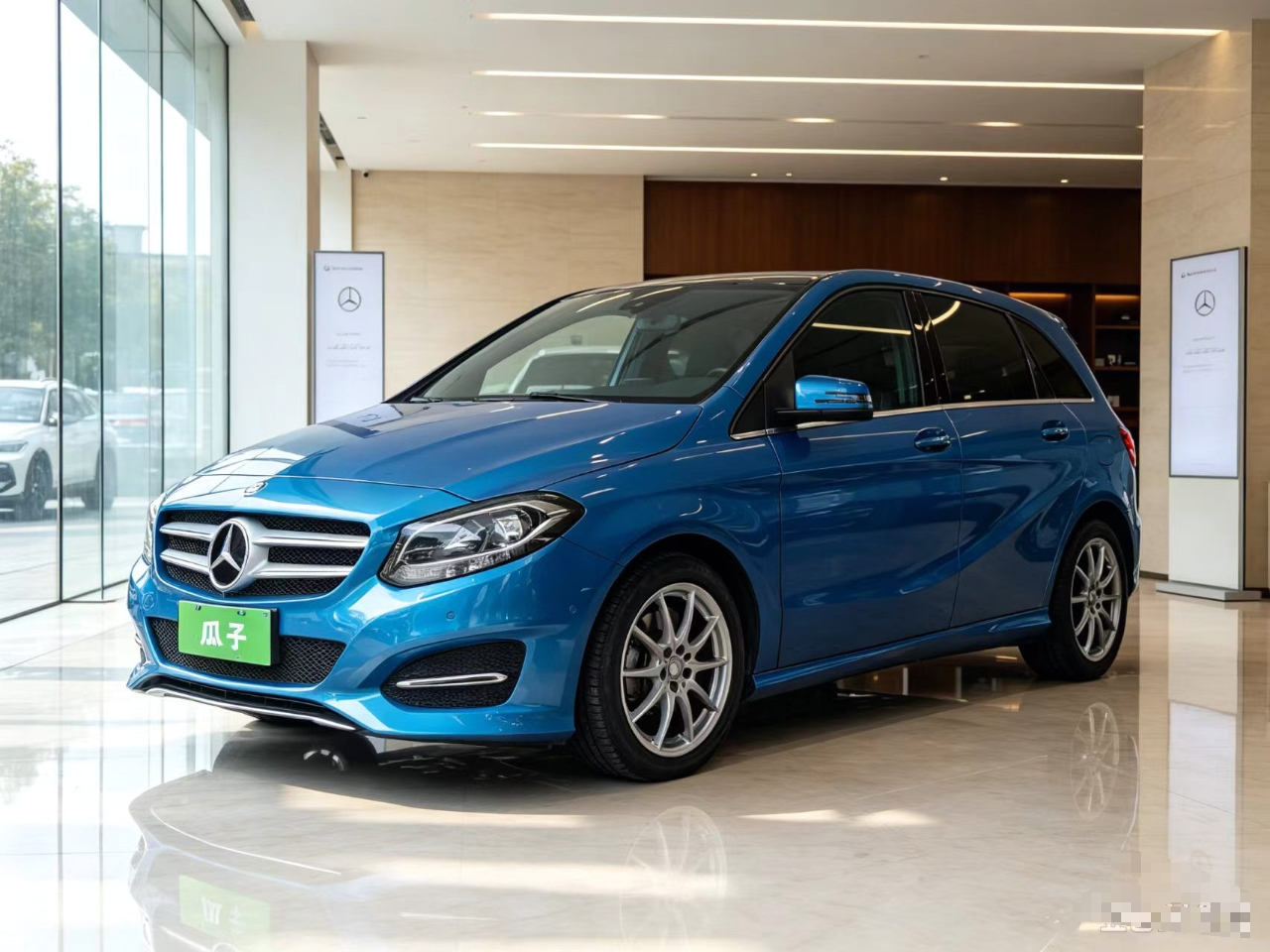 B-Class 2015 B 200 Dynamic