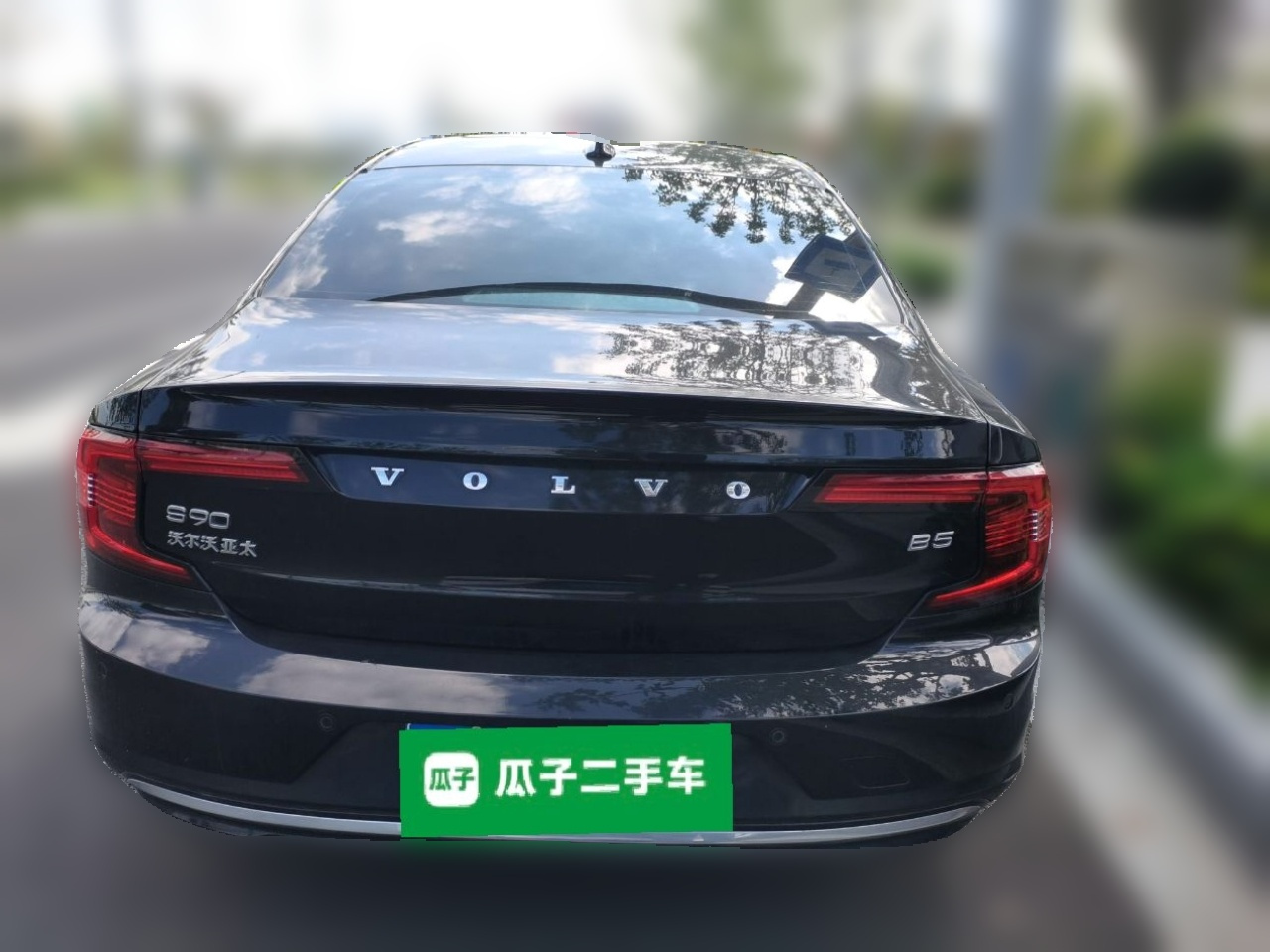 S90 2022 B5 Luxury photo 5
