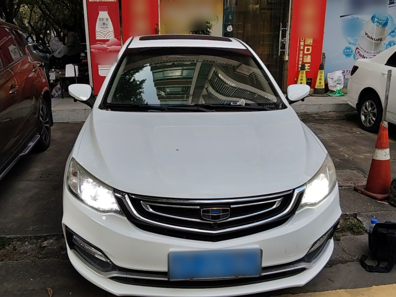 Vision 2018 1.5L AT Premium photo 2