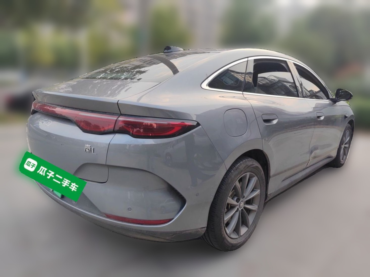 Qin L 2025 EV 545KM photo 4