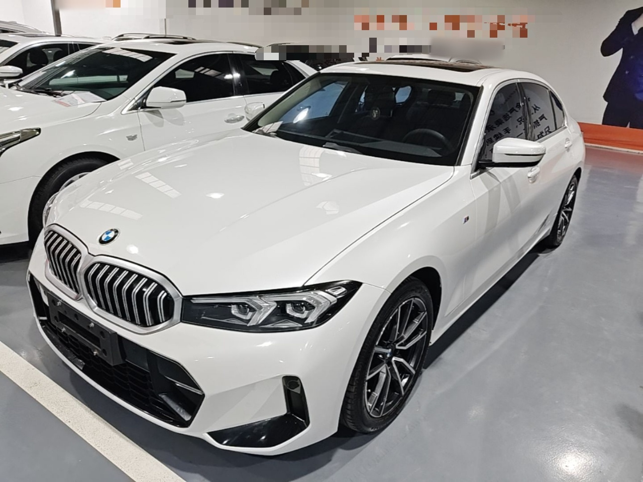 3 Series 2023 320Li M Sport Package