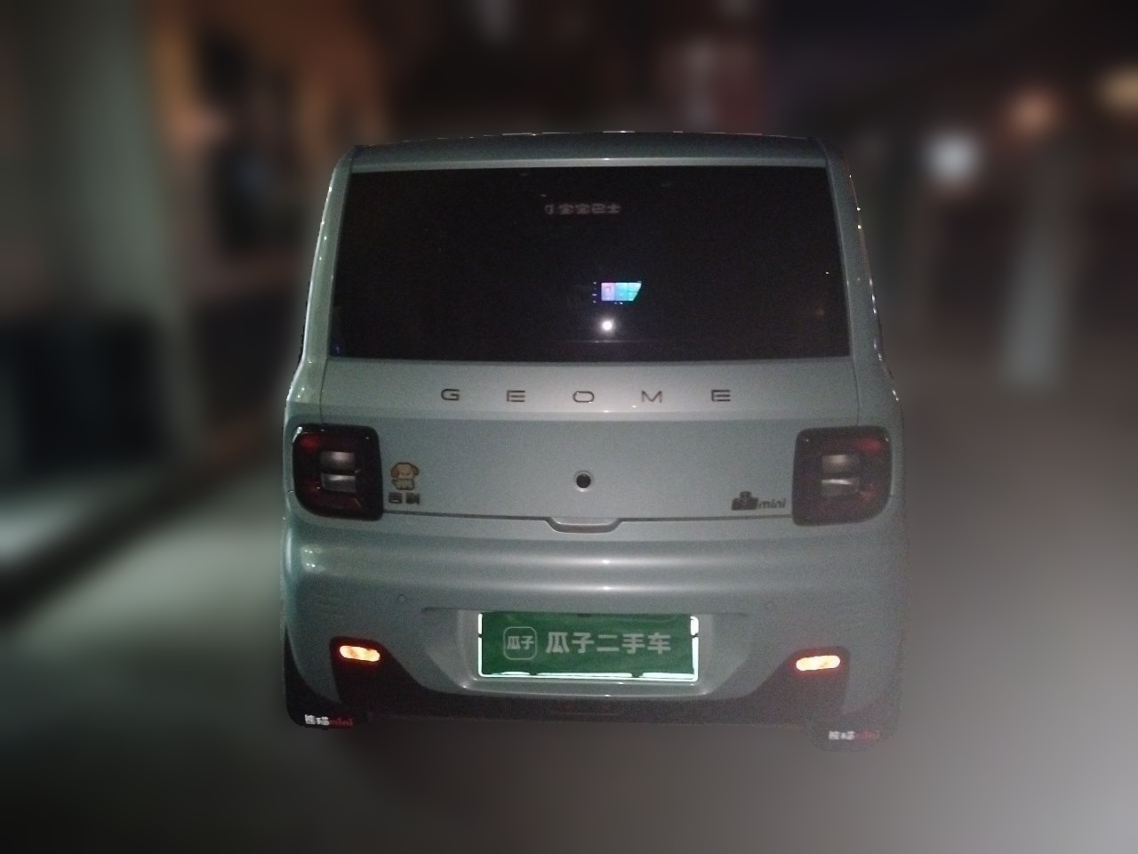 2023 Panda mini 120km photo 5