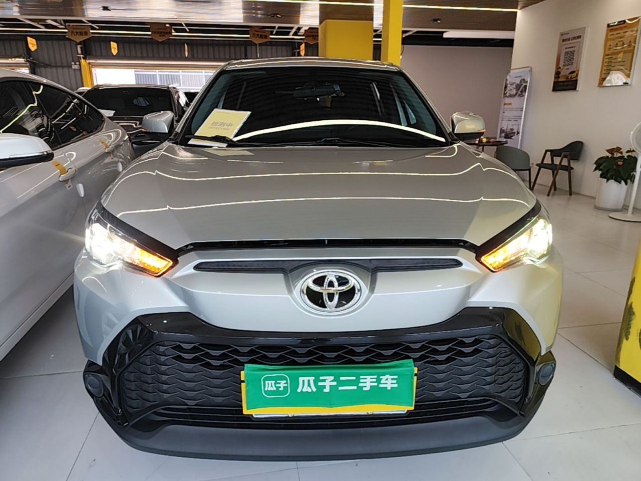 Frontlander 2023 2.0L CVT Elite photo 2