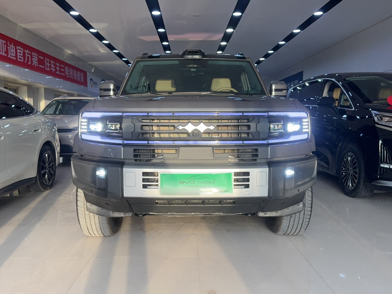 Fang Cheng Bao Leopard 5 2026 photo 2