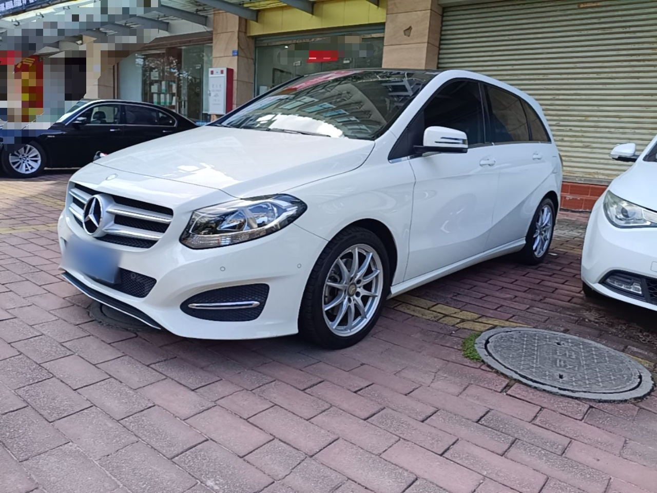 B-Class 2015 B 200 Dynamic
