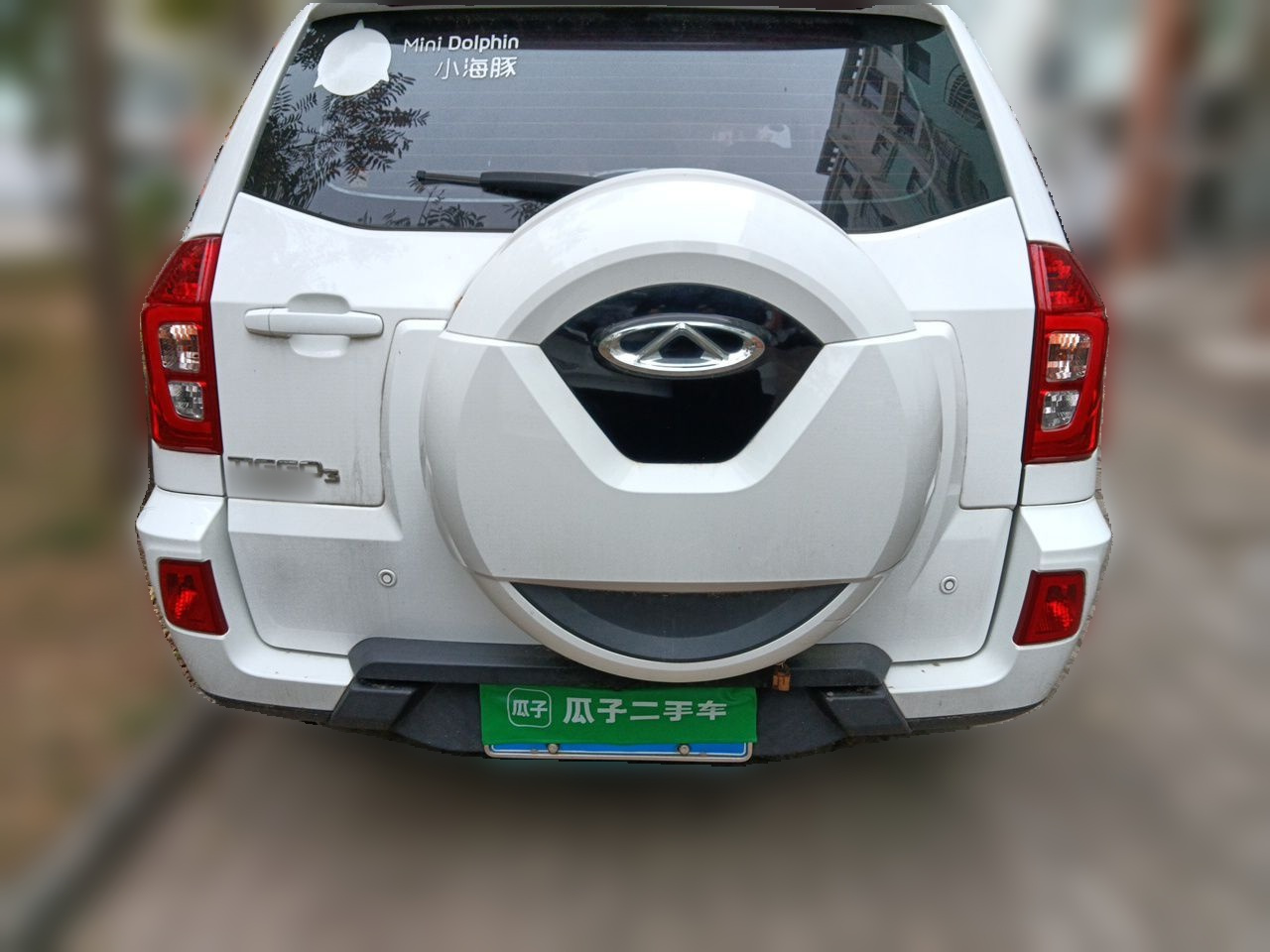 Tiggo 3 2020 1.5L MT Fashion photo 5
