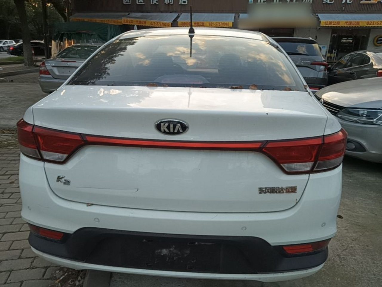 K2 2017 Sedan 1.4L MT GLS photo 3