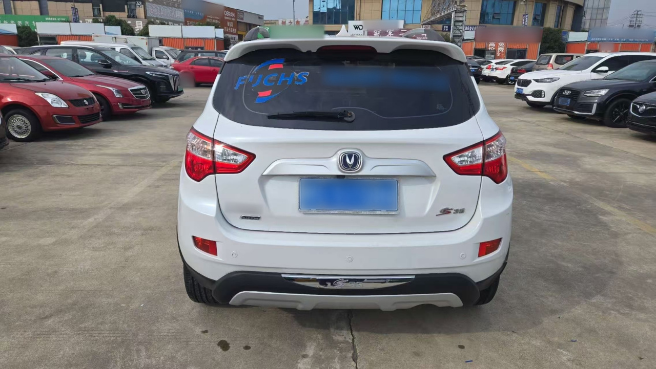 CS35 2016 1.6L AT Luxury China V photo 4