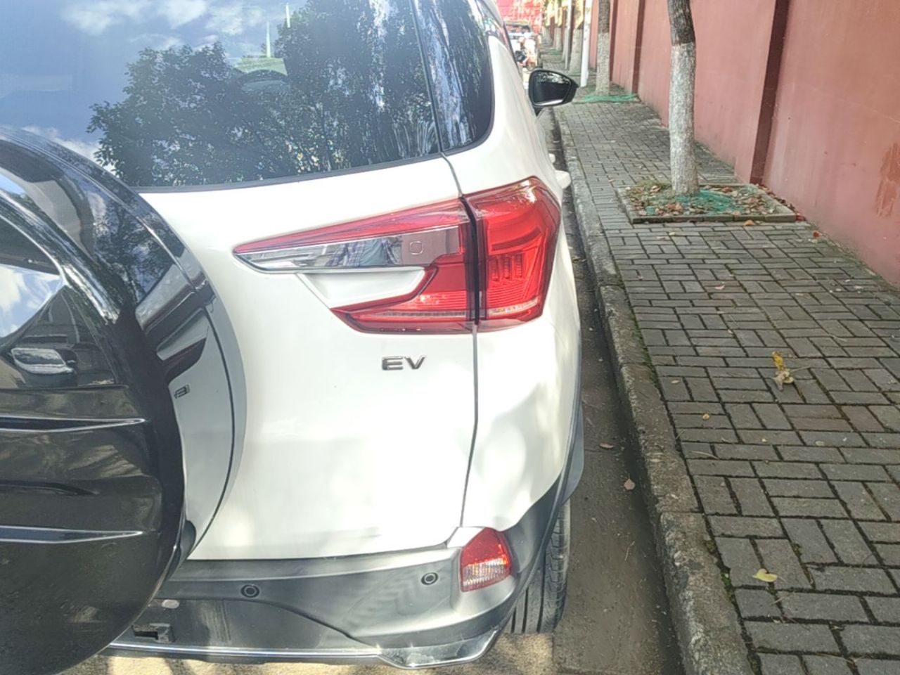 Yuan EV 2019 EV535 Connected photo 2