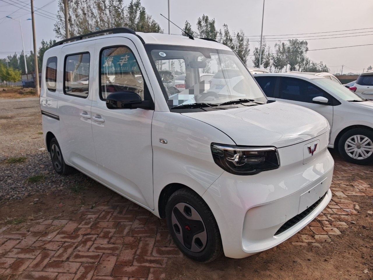 Wuling Zhiguang EV 2025 305km Progressive photo 5