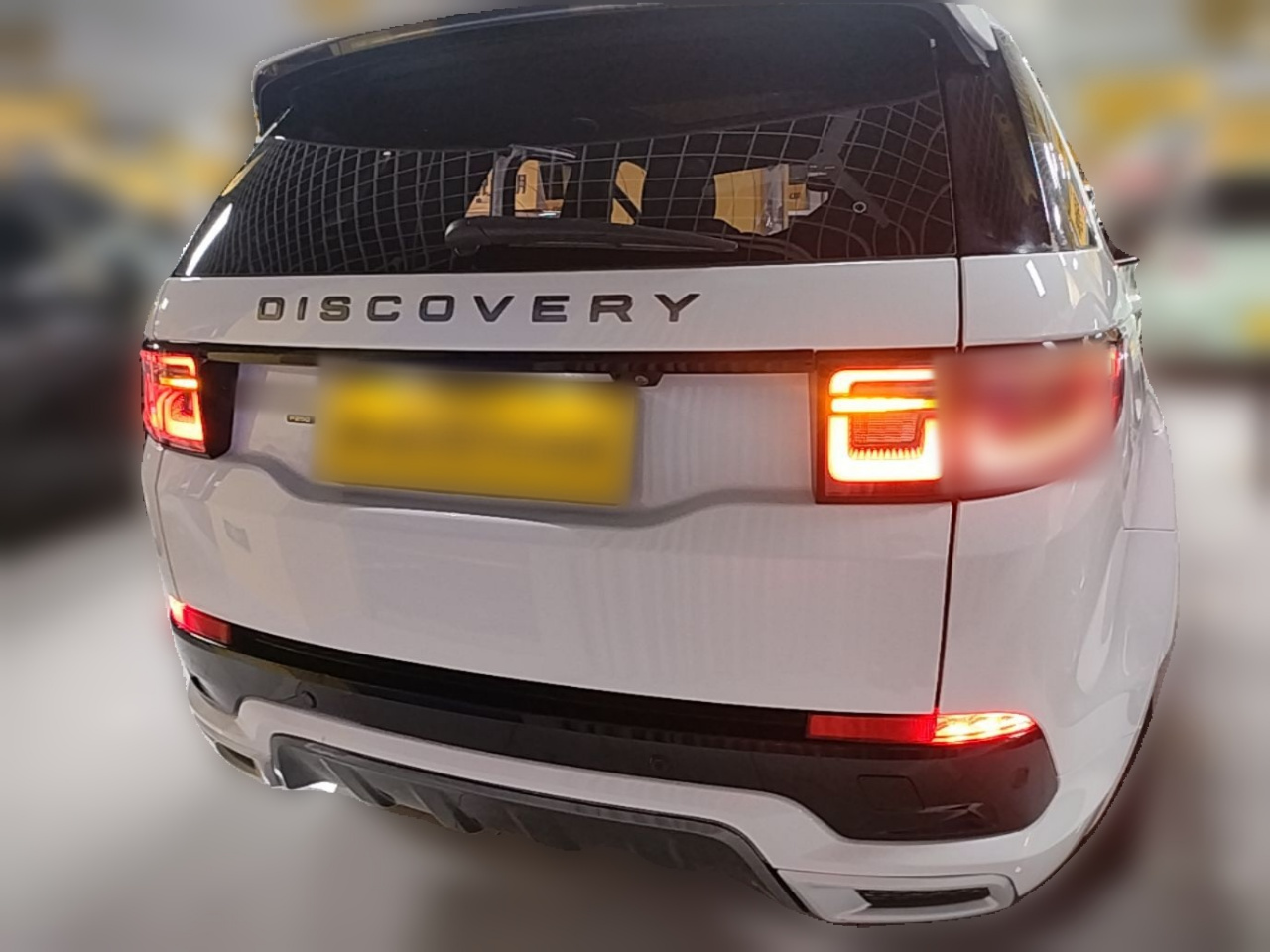 Discovery Sport 2021 249PS R-Dynamic S Performance photo 5