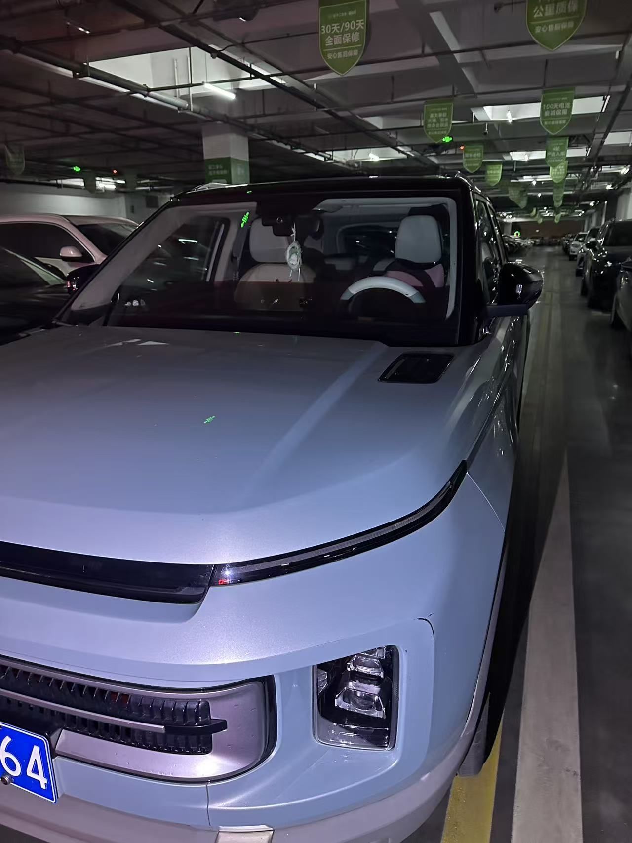 Geely icon 2023 1.5TD