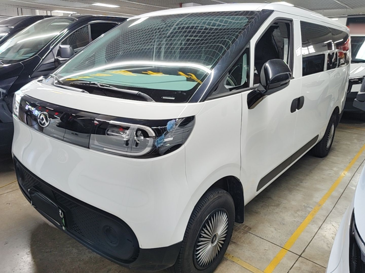MAXUS V1 2026 V1 50kWh