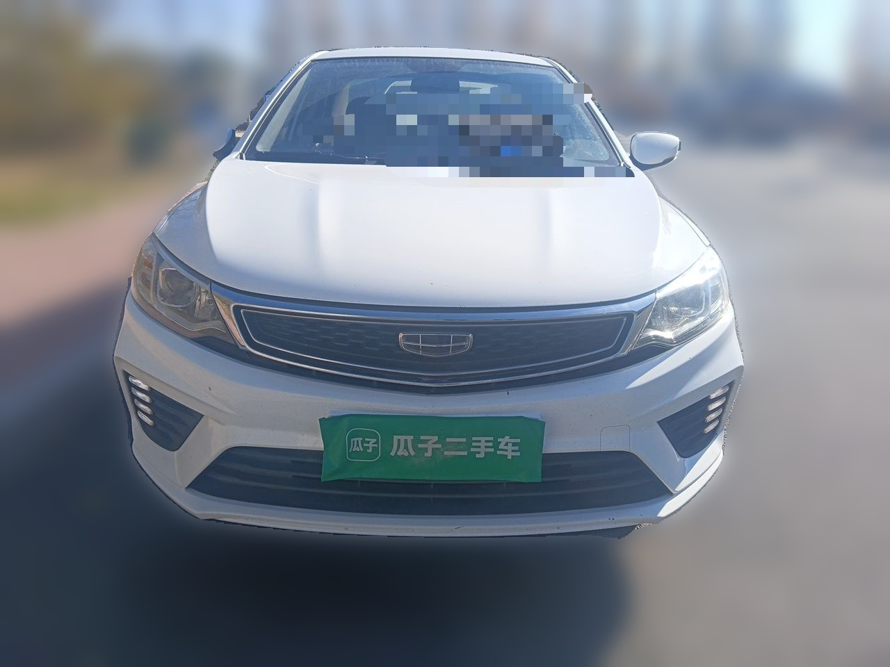 Vision 2020 1.5L MT photo 2