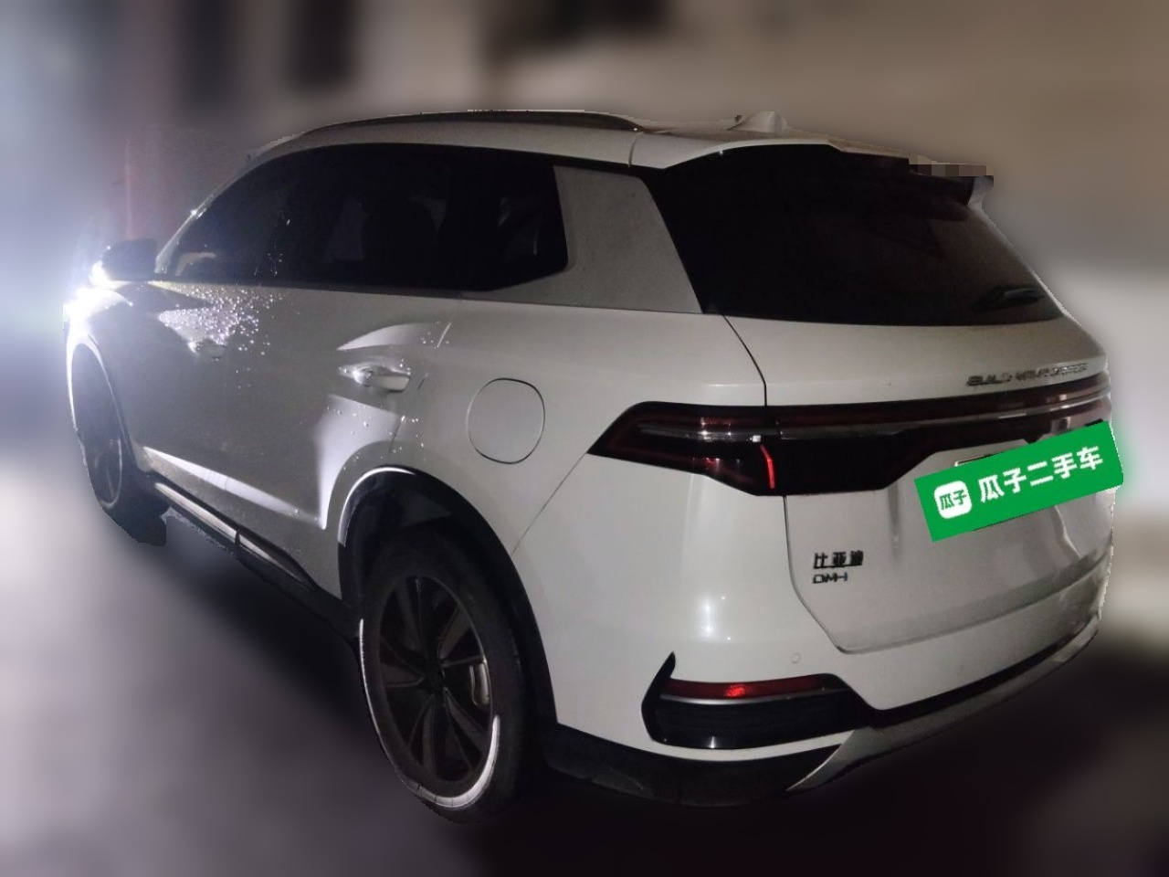 Song Pro EV 2022 DM-i 110km Flagship photo 4