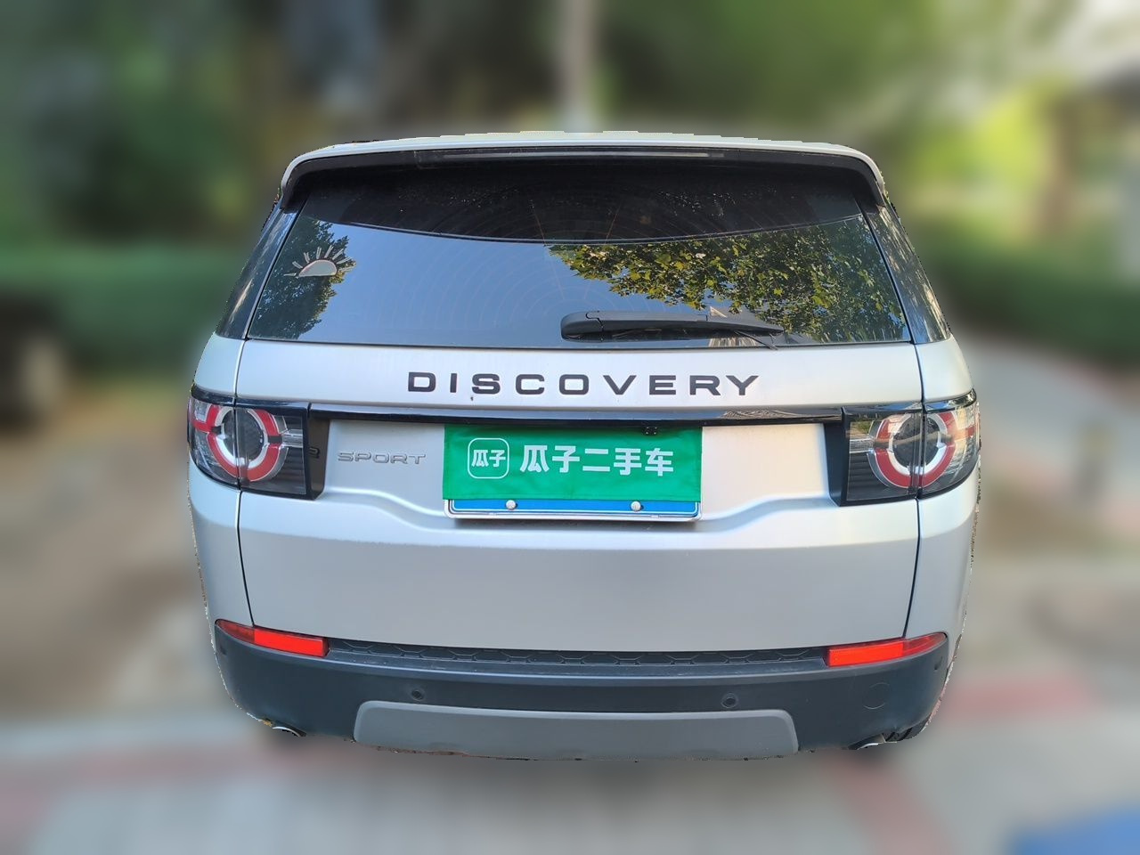 Discovery Sport 2018 240PS SE photo 5