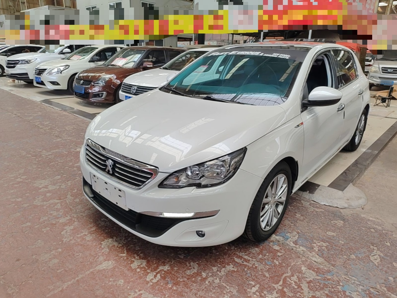 308S 2015 1.2T AT