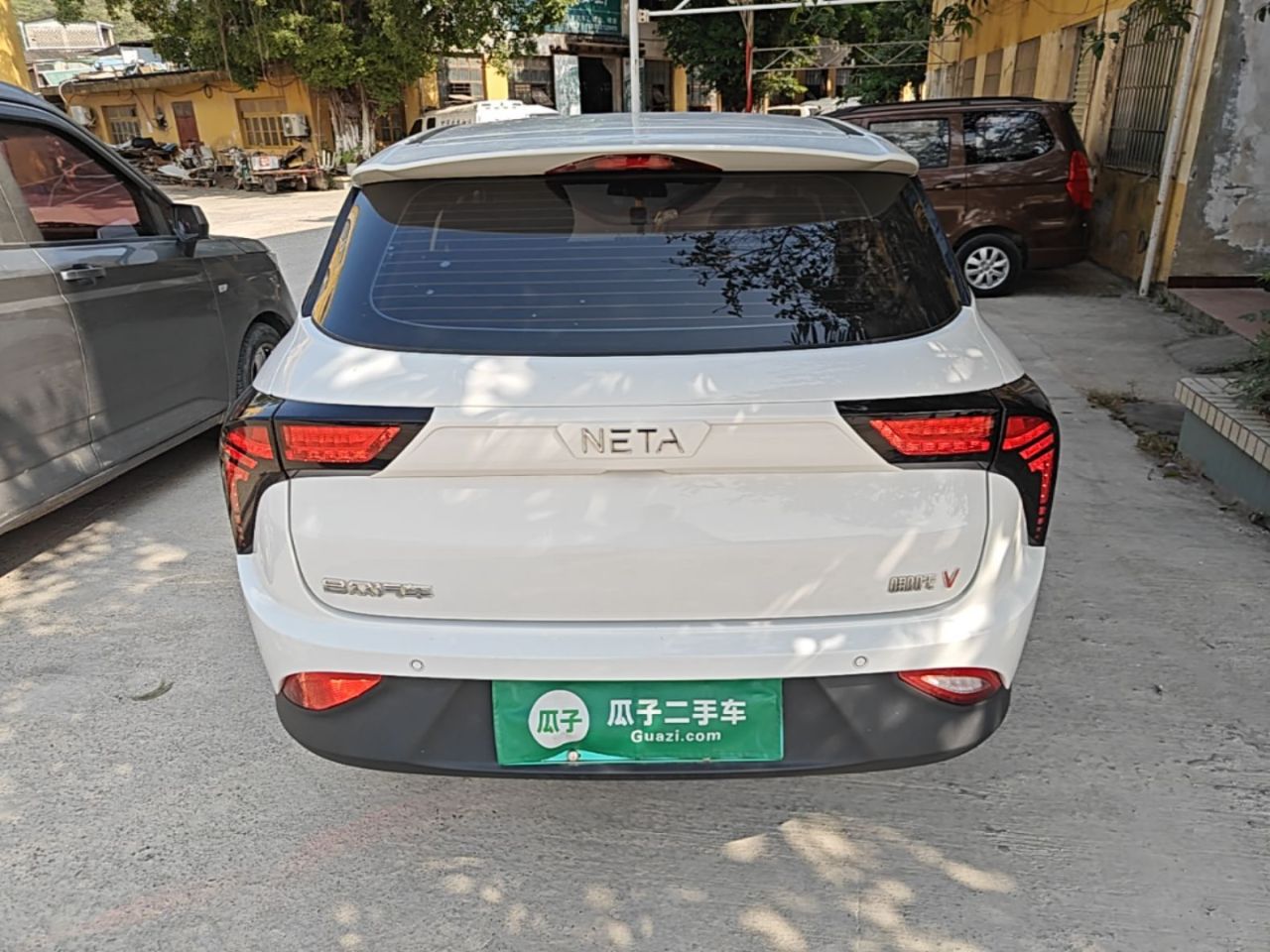 Neta V 2021 Standard Range photo 5