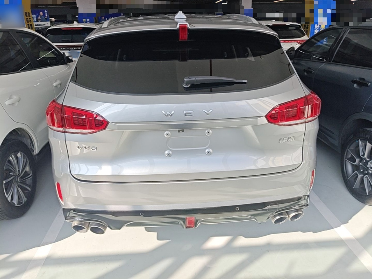 VV6 2021 2.0T RWD Smart + photo 5