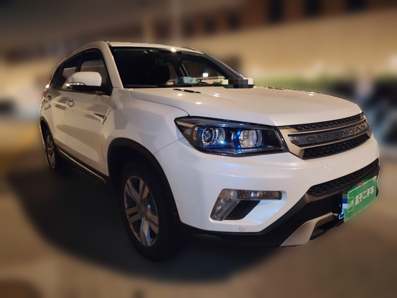 CS75 2014 1.8T AT Elite China V photo 3