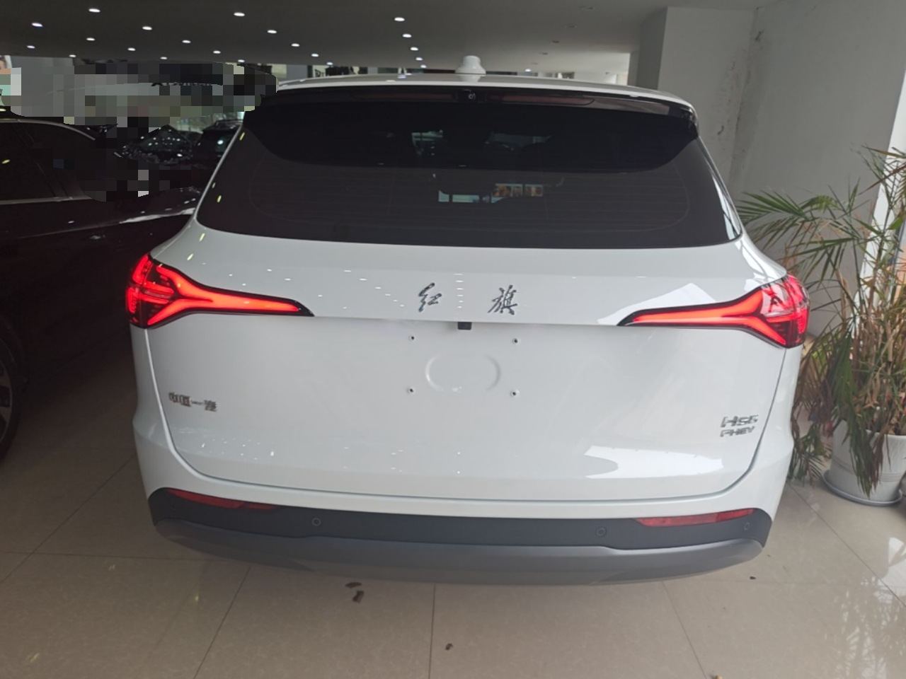 HS6 PHEV 2026 240 photo 5