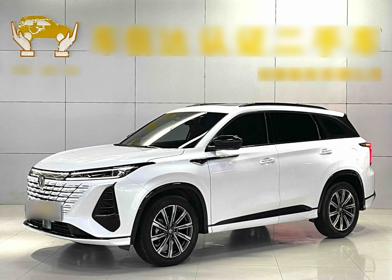 CS75 PLUS 2024 3rd Gen Champion 1.5T ADAS