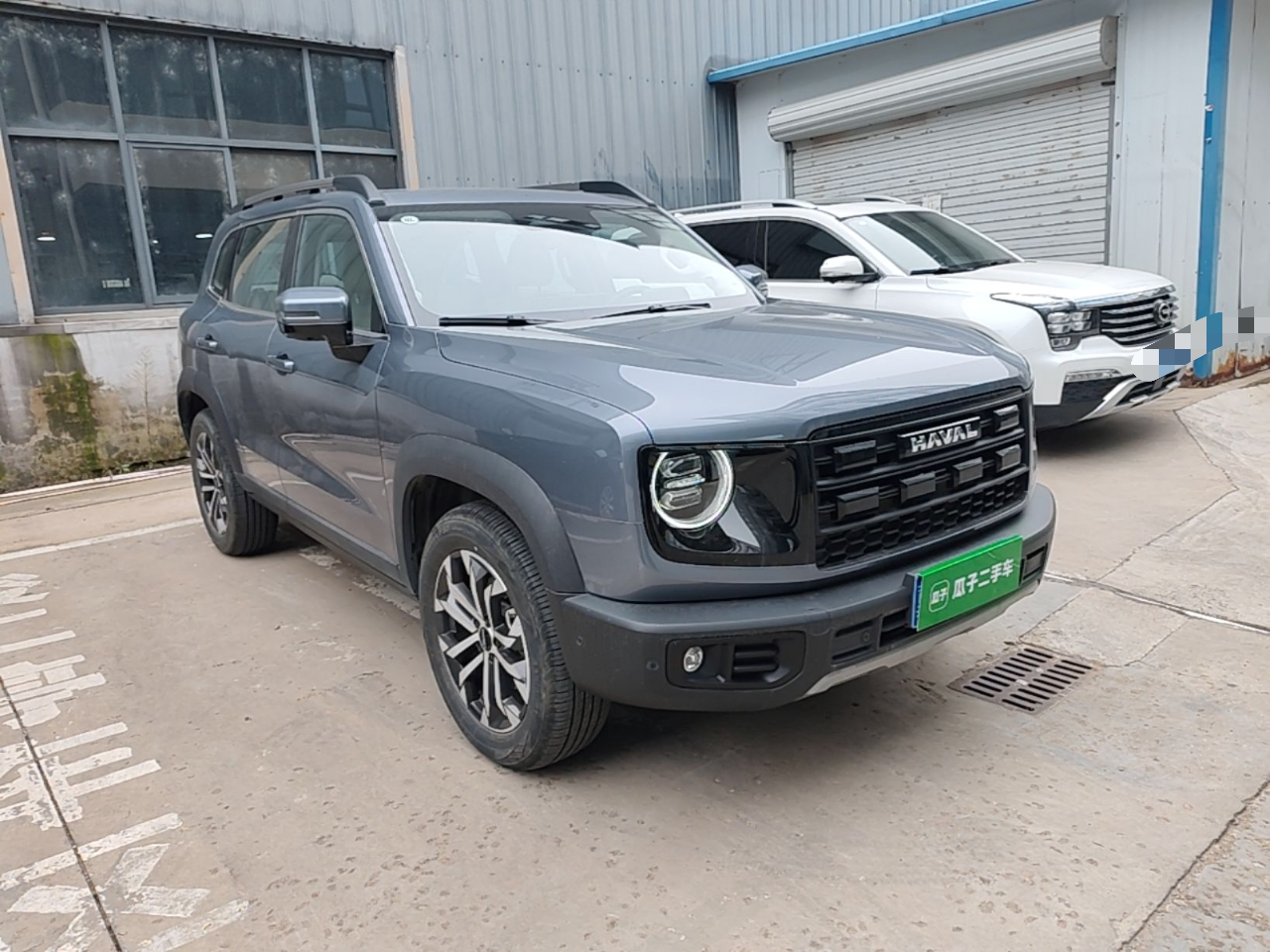 Dargo 2026 1.5T DCT photo 5