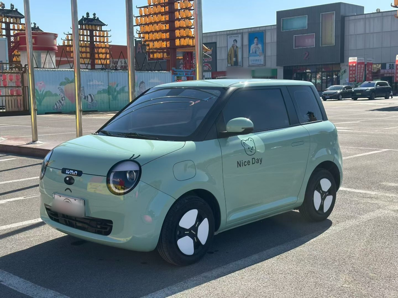 Nevo Changan Lumin 2024 130km